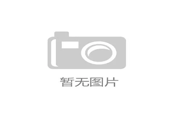国际举重康复线上研修班：远程教学覆盖偏远地区，举重训练营