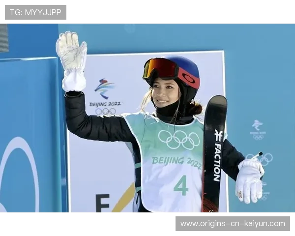 谷爱凌U型池完成1440度转体，米兰冬奥预赛高分领跑全球冰雪