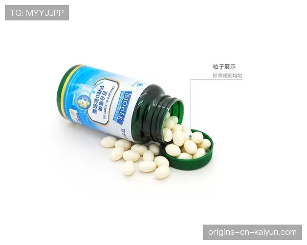 儿童运动员的营养：足量钙与维生素D，运动员补充维生素d