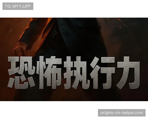 Spirit团队执行力恐怖 Spirit团队执行力恐怖